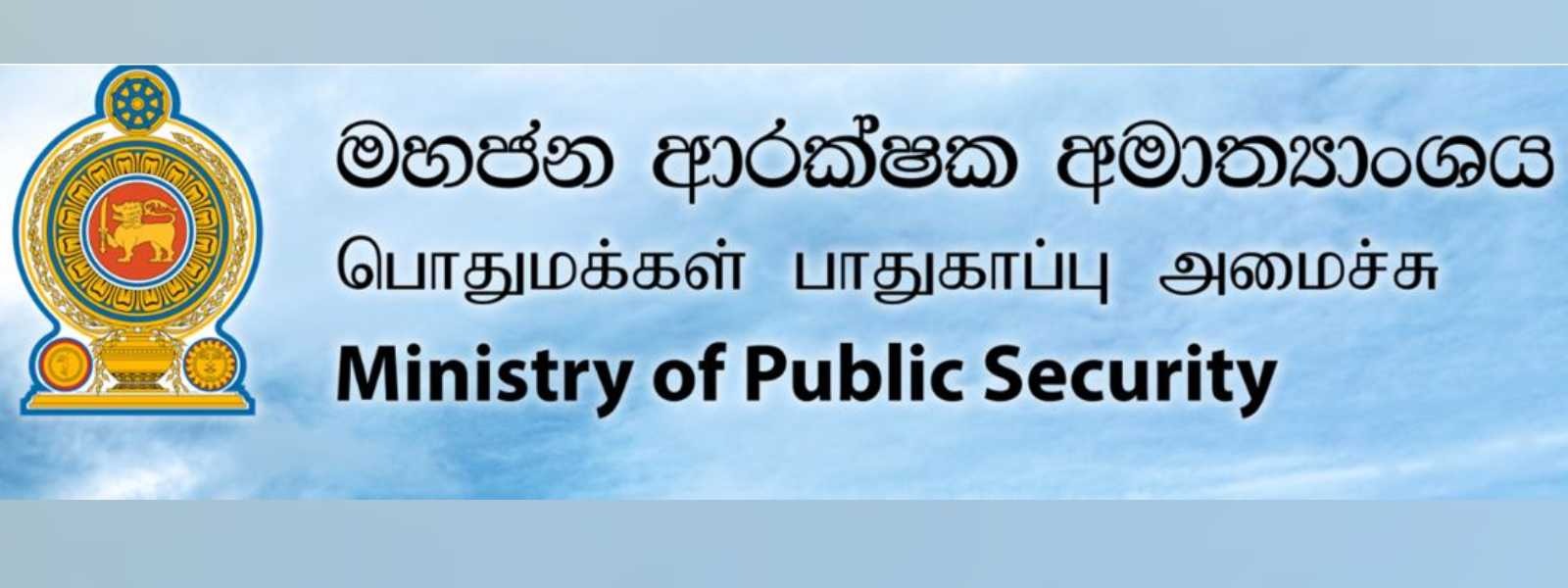 ජනපති අපේක්ෂකයින්ගේ ආරක්ෂාව ගැන දැනුම්දීමක්...